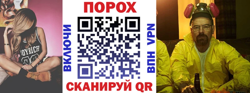 ОМГ ОМГ ССЫЛКА  Туран  Amphetamine VHQ  где купить  