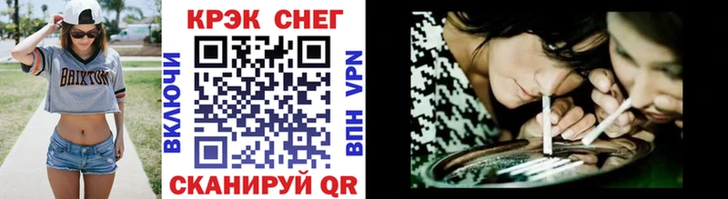 Кокаин 99%  где купить наркоту  Туран 