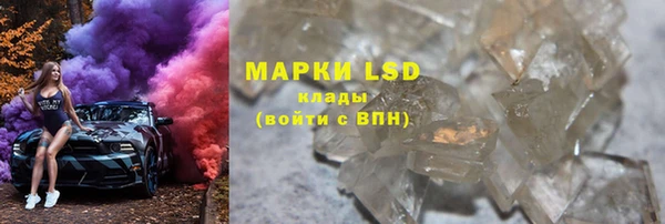 mix Семилуки