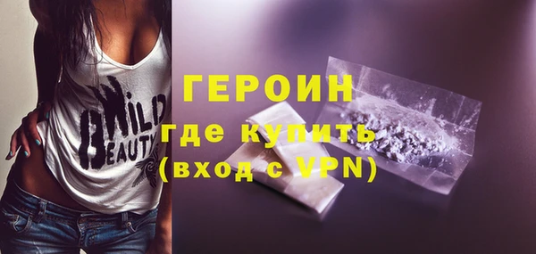 марки lsd Богданович