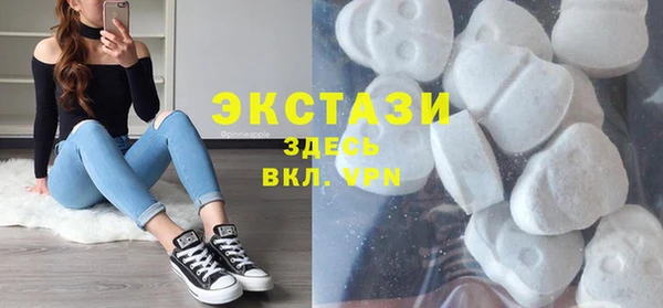 каннабис Семикаракорск