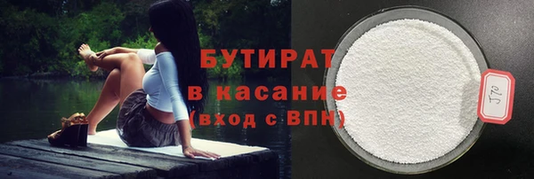 каннабис Семикаракорск