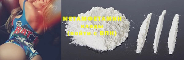 марки lsd Богданович