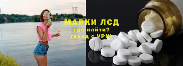 эйфоретик Семёнов