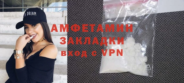 jwh Бугульма