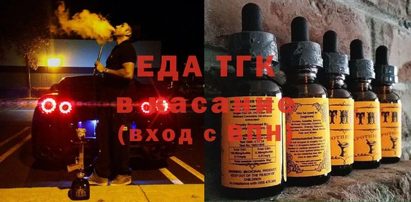 jwh Бугульма