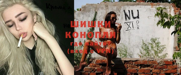 MESCALINE Богородицк