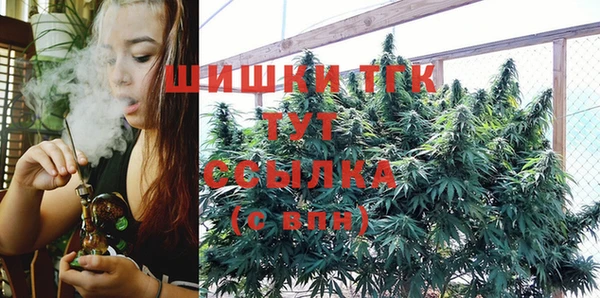 марки lsd Богданович