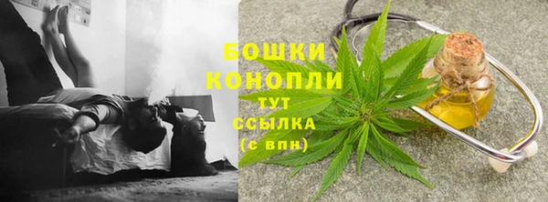 марки lsd Богданович