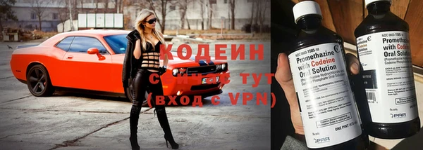 эйфоретик Семёнов