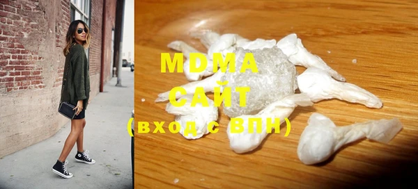 MESCALINE Богородицк